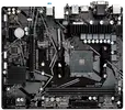 B550M S2H